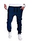 cheap Sweatpants-Men&#039;s Active Sweatpants Drawstring Full Length Plus Size Pants Daily Sports Solid Colored Black Gray Navy Blue Khaki Royal Blue M L XL XXL 3XL / Weekend