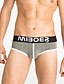 cheap Men&#039;s Briefs Underwear-Men&#039;s Super Sexy Briefs Underwear Color Block 1 Piece Black White Yellow M L XL