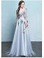 cheap Special Occasion Dresses-A-Line See Through Prom Formal Evening Dress V Neck Long Sleeve Floor Length Tulle with Beading 2020