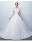 cheap Wedding Dresses-Ball Gown Wedding Dresses Off Shoulder Cathedral Train Lace Over Tulle Cap Sleeve Glamorous Illusion Detail with Appliques Ruffle 2021