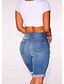 preiswerte Damenhosen-Damen Sexy Mikro-elastisch Kurze Hosen Jeans Hose, Leinen Frühling Herbst Solide