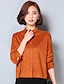 cheap Women&#039;s Blouses &amp; Shirts-Women&#039;s Solid Colored Shirt - Cotton Simple Work Stand Yellow
