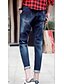 cheap Men&#039;s Pants-Men&#039;s Cotton Jeans Pants - Solid Colored