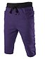 abordables Pantalons &amp; Shorts Homme-sport Décontracté Coton Large Short Pantalon - Couleur Pleine Violet Rouge Vert / Eté