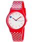 preiswerte Modeuhren-Uhr Modeuhr Armbanduhr Quartz Plastic Rot Cool Mehrfarbig Analog Punkt Süßigkeit Freizeit Rot