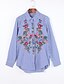 cheap Women&#039;s Blouses &amp; Shirts-Women&#039;s Chinoiserie Cotton Shirt - Embroidered Shirt Collar Blue / Fall / Embroidery / Fine Stripe