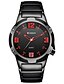 preiswerte Militäruhr-CURREN Herrn Armbanduhr 30 m Kalender Cool Edelstahl Band Analog Retro Freizeit Modisch Schwarz - Schwarz Rot Blau Zwei jahr Batterielebensdauer