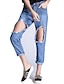 voordelige Damesbroeken-Dames Street chic Medium taille Micro-elastisch Jeans BroekEffen