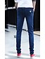 cheap Men&#039;s Pants-Men&#039;s Cotton Jeans Pants - Solid Colored