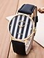 cheap Fashion Watches-Women&#039;s Wrist Watch Quartz Quilted PU Leather Black / White / Red Casual Watch / Analog Ladies Casual Stripes - Green Pink Khaki One Year Battery Life / Jinli 377