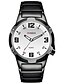 levne Vojenské hodinky-CURREN Pánské Náramkové hodinky 30 m Kalendář Cool Nerez Kapela Analogové Vintage Na běžné nošení Módní Černá - Černá Červená Modrá Dva roky Životnost baterie