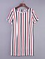 cheap Women&#039;s Dresses-Women&#039;s Work Shift Dress - Striped Summer Cotton White