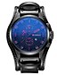 cheap Quartz Watches-CURREN Men&#039;s Men Quartz Watch Calendar Day Date Leather Watch