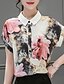 cheap Women&#039;s Blouses &amp; Shirts-Women&#039;s Daily Sexy / Street chic Summer Shirt