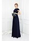 cheap Bridesmaid Dresses-Ball Gown Jewel Neck Floor Length Chiffon / Lace Bridesmaid Dress with Bow(s) / Lace by LAN TING Express