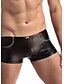cheap Men&#039;s Briefs Underwear-Men&#039;s Super Sexy Boxer Briefs Solid Colored 1 Piece Black M L XL