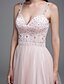 cheap Special Occasion Dresses-A-Line Straps Floor Length Tulle Open Back Prom / Formal Evening Dress with Beading by TS Couture®