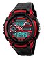 cheap Sport Watches-SKMEI Men&#039;s Sport Watch Wrist Watch Quartz Japanese Quartz Rubber Black 30 m Water Resistant / Waterproof Alarm Calendar / date / day Analog - Digital Orange Gray Red / Luminous / LCD / Stopwatch