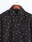 cheap Women&#039;s Blouses &amp; Shirts-Women&#039;s Print Mesh Shirt Casual Daily Shirt Collar Black / Beige