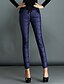 cheap Women&#039;s Bottoms-Women&#039;s Plus Size Jeans Pants - Solid Colored