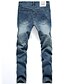 cheap Men&#039;s Pants-Men&#039;s Daily Jeans Pants - Solid Colored Cotton Blue 29 / 30 / 31