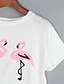 abordables Chemises Pour Femme-Chemisier Aux femmes,Imprimé Sortie Sexy / Chic de Rue Manches Courtes Col Arrondi Blanc Polyester Fin