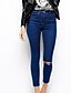 olcso Női nadrágok-Women&#039;s Skinny / Jeans Pants - Solid Colored High Rise / Fall / Winter