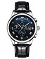 cheap Mechanical Watches-Tevise Men&#039;s Women&#039;s Couple&#039;s Mechanical Watch Skeleton Watch Fashion Watch Sport Watch Quartz Automatic self-winding Calendar / date /