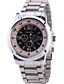cheap Watches-Men&#039;s Wrist watch Quartz / Stainless Steel Band Cool Casual White