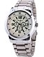 cheap Watches-Men&#039;s Wrist watch Quartz / Stainless Steel Band Cool Casual White