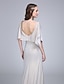 cheap Bridesmaid Dresses-A-Line Bridesmaid Dress Cowl Neck Half Sleeve Open Back Sweep / Brush Train Chiffon with Pleats