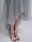 cheap Bridesmaid Dresses-A-Line Sweetheart Neckline Asymmetrical Satin / Tulle Bridesmaid Dress with Sash / Ribbon by LAN TING BRIDE®