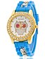 cheap Watches-Men&#039;s Wrist watch Fashion Watch Quartz / Silicone Band Casual Owl Black White Blue Red Orange Brown Pink Yellow Navy Rose
