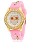 cheap Watches-Men&#039;s Wrist watch Fashion Watch Quartz / Silicone Band Casual Owl Black White Blue Red Orange Brown Pink Yellow Navy Rose