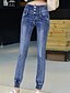preiswerte Damenhosen-Damen Street Schick Hohe Hüfthöhe Mikro-elastisch Jeans Skinny Hose Solide