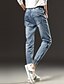 cheap Women&#039;s Bottoms-Women&#039;s Street chic Slim Jeans Pants - Solid Colored