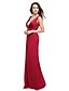 cheap Evening Dresses-Sheath / Column Formal Evening Dress V Neck Sleeveless Floor Length Satin Chiffon with Draping 2020