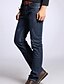 cheap Men&#039;s Pants-Men&#039;s Basic Jeans Pants - Solid Colored