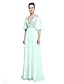 Χαμηλού Κόστους Φορέματα ειδικών περιστάσεων-Γραμμή Α Λαιμόκοψη V Μακρύ Σιφόν / Τούλι Φόρεμα με Χάντρες με TS Couture®