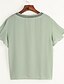 billige T-shirts til kvinde-V-hals Dame - Ensfarvet Drapering Simple I-byen-tøj T-shirt