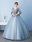 Χαμηλού Κόστους Βραδινά Φορέματα-Βραδινή τουαλέτα Πριγκίπισσα Λαιμόκοψη V Μακρύ Τούλι Επίσημο Βραδινό Φόρεμα με Διακοσμητικά Επιράμματα Δαντέλα με TS Couture®