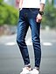 economico Pantaloni da uomo-Da uomo A vita medio-alta Semplice Micro-elastico Jeans Pantaloni,Taglia piccola Tinta unita