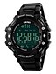 abordables Relojes deportivos-SKMEI Hombre Reloj Deportivo Reloj de Pulsera Digital Silicona Negro 30 m Resistente al Agua Despertador Calendario Digital Lujo - Negro Plata Azul Dos año Vida de la Batería / Cronógrafo / Luminoso