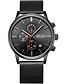 cheap Sport Watches-MEGIR Men&#039;s Sport Watch Fashion Watch Analog Quartz Digital Charm Calendar / date / day / Stainless Steel