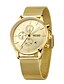 cheap Sport Watches-MEGIR Men&#039;s Sport Watch Fashion Watch Analog Quartz Digital Charm Calendar / date / day / Stainless Steel