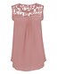 cheap Tank Tops &amp; Camis-Women&#039;s Daily Holiday Weekend Street chic Loose Tank Top - Patchwork Dusty Rose, Lace Pink / Summer / Sexy