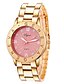 cheap Fashion Watches-Women&#039;s Casual Watch Fashion Watch Dress Watch Quartz Silver / Gold / Rose Gold Imitation Diamond Analog Rose Gold Gold Silver