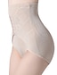 abordables Panties-Para Mujer Un Color Panti Modelador / Panti Ultrasexy / Sin Costura,Nailon / Poliéster / Espándex