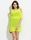 cheap Plus Size Dresses-Women&#039;s Off Shoulder Daily Plus Size Casual Street chic Mini Loose Dress - Solid Colored Cut Out Summer Yellow XL XXL XXXL