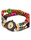 preiswerte Armbanduhren-REBIRTH Damen Armband-Uhr Armbanduhr Quartz Wasserdicht Holz Band Analog Freizeit Modisch Rot / Braun / Grün - Kaffee Rot Grün